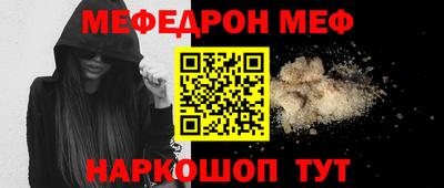 метадон Можга