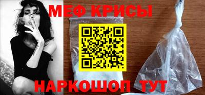 дмт Можайск