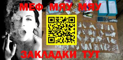 метадон Можга