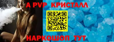дмт Можайск