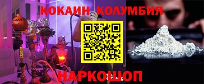 дмт Можайск