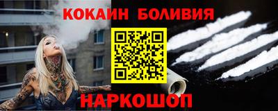 метадон Можга