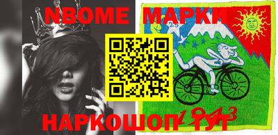 метадон Можга