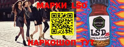 дмт Можайск