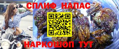 кокаин перу Моздок
