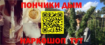 дмт Можайск