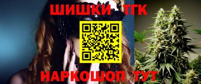 кокаин перу Моздок