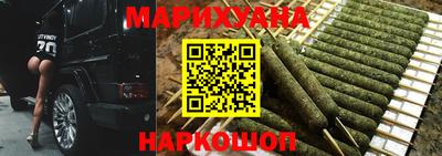 кокаин перу Моздок