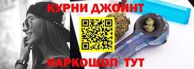 метадон Можга