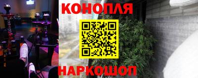 метадон Можга