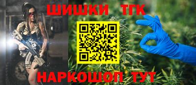 кокаин перу Моздок