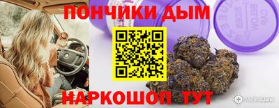 дмт Можайск