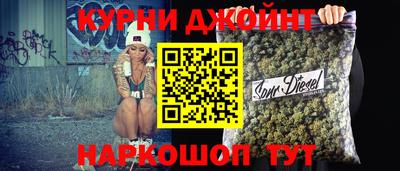 метадон Можга