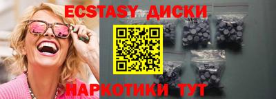 метадон Можга