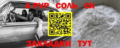 дмт Можайск