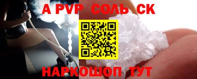 метадон Можга