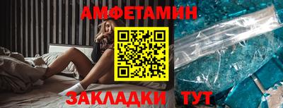 кокаин перу Моздок