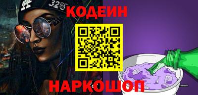 дмт Можайск