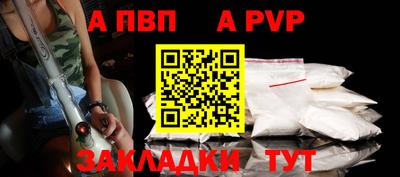 метадон Можга