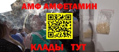 кокаин перу Моздок