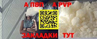метадон Можга