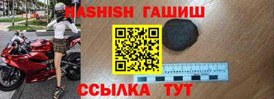 метадон Можга