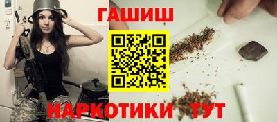 дмт Можайск