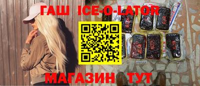 метадон Можга