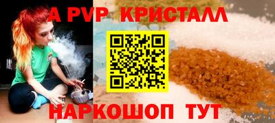 дмт Можайск