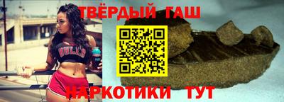 кокаин перу Моздок