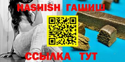 метадон Можга
