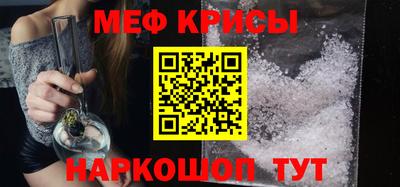 метадон Можга