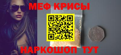 метадон Можга